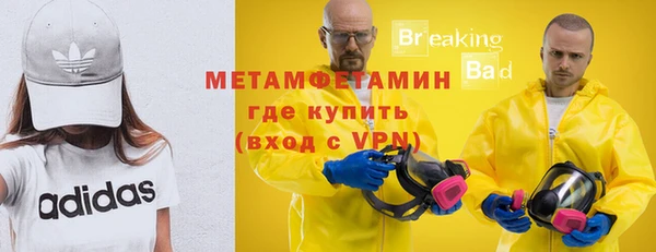 дурь Вязьма