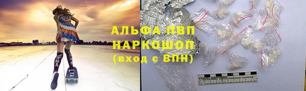 дурь Вязники